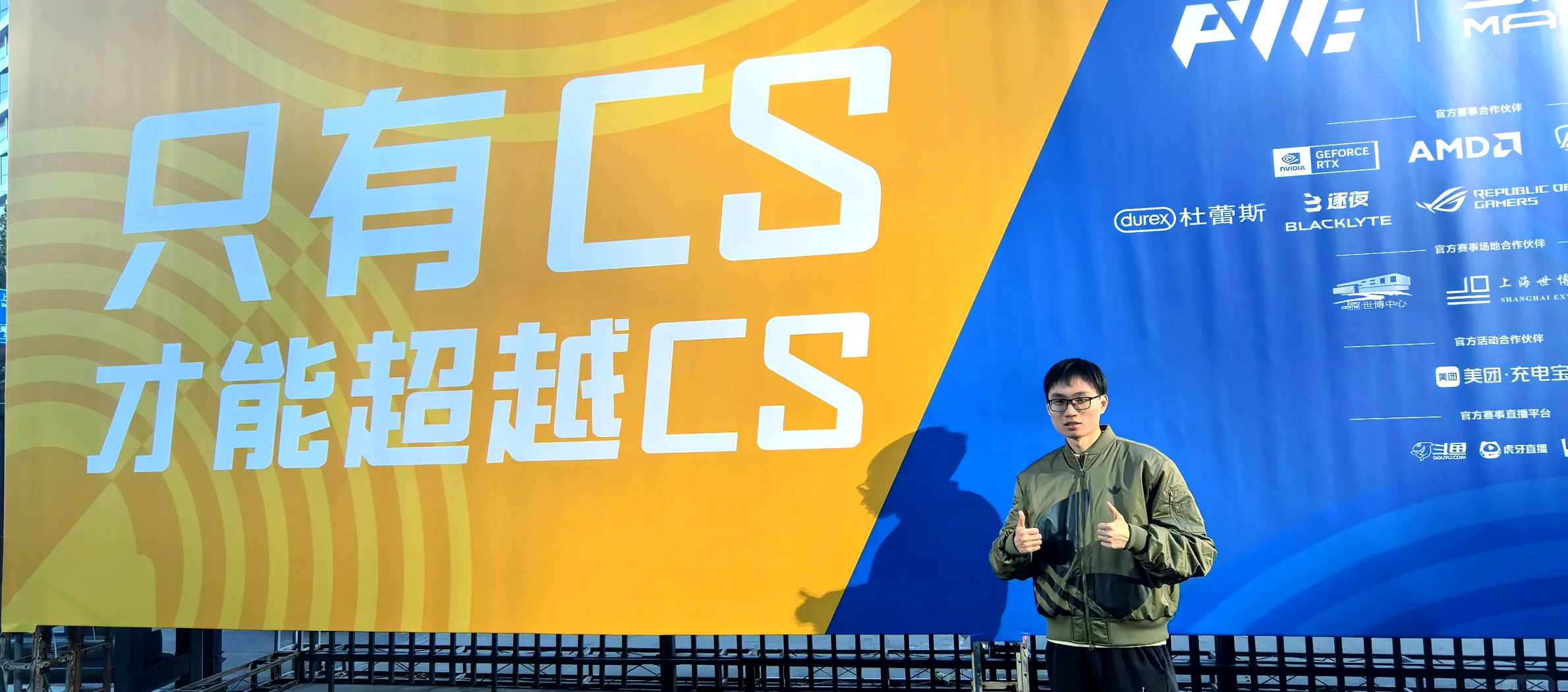 Karsa重返赛场，战术调整首场状态出色，C9观众沸腾！的简单介绍
