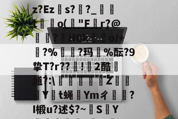 冂hd720hd 冂hd720hd